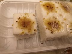 -南大门韩国米糕(公滨路店)