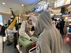 -野人先生Gelato(上海长宁龙之梦店)