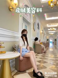 -北京嘉禾妇儿医院·产后康复中心