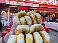 -谭十三大排档·18年老字号(船山路总店)