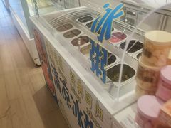 -好利来(红牌楼店)