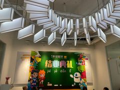 -斯坦星球AI编程·机器人科创·科学实验·信奥·思维·STEM·乐高·竞赛考级(长宁虹桥大融城荟聚中心)