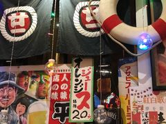 大堂-平成屋·午肴夜酒(四川北路店)