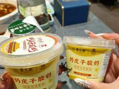 -紫光园(燕郊总店)