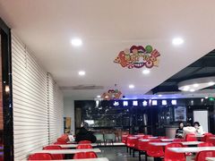 -大连福佳爱琴海购物公园(西安路店)