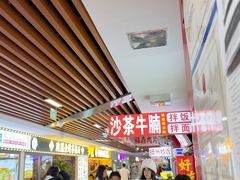 -吉林大学前卫校区南区-日新楼