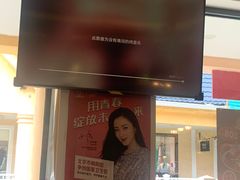 -拿渡·水煮鱼麻辣香锅(王府井奥莱·香江小镇店)