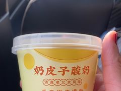 -紫光园·小馆(太玉园店)