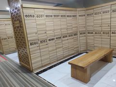 -绿岛汤泉韩式休闲会所