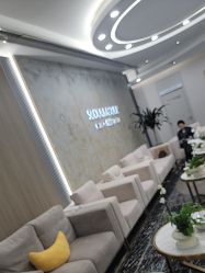 -上海首尔丽格医疗美容医院