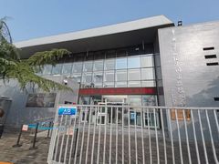 -中国第四纪冰川遗迹陈列馆