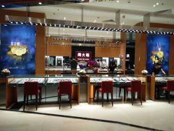 -周大福 CHOW TAI FOOK(新世界百货崇文店)