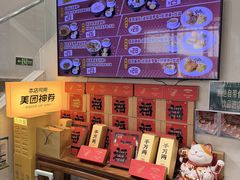 -和平馆·地道港澳茶餐厅(西门口店)