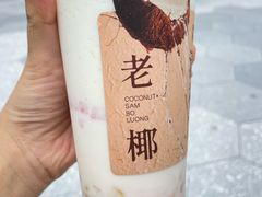 -阿嬷手作(成都万象城店)