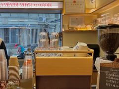 -The Roastery By AllYouWant(福田店)