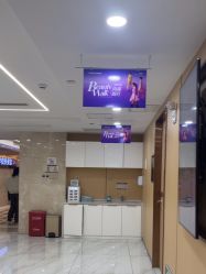 -南京康美美容医院·旗舰店