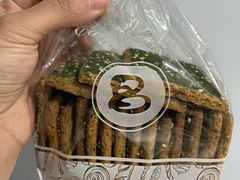 白脱椒盐苔条片-老大昌(淮海中路店)