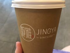 -静雅推拿(鹭洲里店)