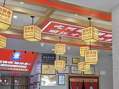 -阿婆情腊排骨火锅(金虹路店)