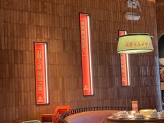 -话梅·客家小厨(东门店)