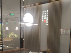 -绿茶餐厅(滨海万达广场店)