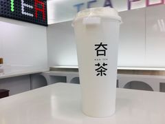 -夻茶HUATEA(水晶郦城店)