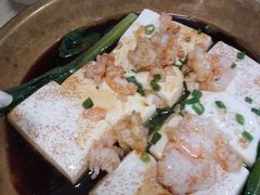 三蝦蒸豆腐-和膳居饮食有限公司