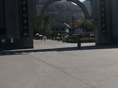 -丹东凤凰山景区