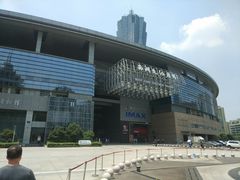 -西湖文化茶楼(环球中心店)