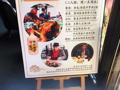 -舒羽咖啡(运河店)