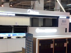 -百安居装修建材卖场(泰然店)