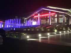 -连云港金陵海州湾会议中心