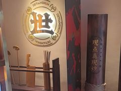 -德天顺盖码饭(人民西路店)