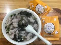 煎包-煎意浓·吴记煎包(八角亭店)
