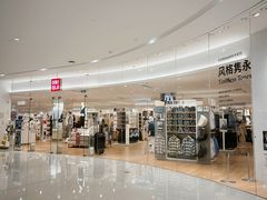-优衣库(长沙国金中心店)