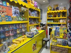 -BSX潮玩·任天堂.宝可梦卡牌道馆(大宁国际店)