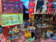 -天河领展广场