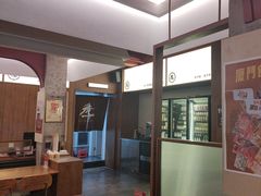 -阿季·当季酒食(后江埭店)