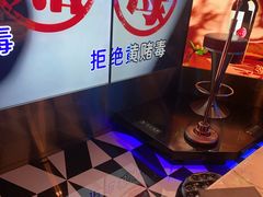 -温莎KTV(国贸店)