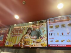 -塔斯汀中国汉堡(徐汇汇京广场店)