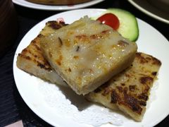 萝卜糕-糖朝(尖沙咀店)