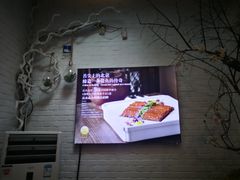 -106餐厅(山水文园店)