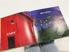 -深圳少年儿童图书馆