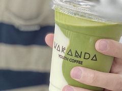 -wakanda瓦坎达咖啡(创享天地店)