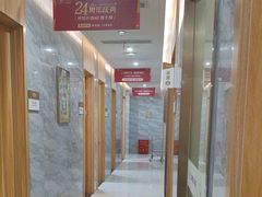 -上海仁爱医院口腔科 · 种植