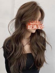 -MY HAIR ARDOR