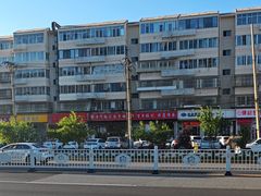 -津门张记包子铺(华昌道店)