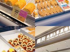 -沈阳铁西万象汇
