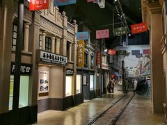 -中国港口博物馆