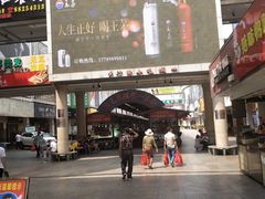 -解放路步行街                